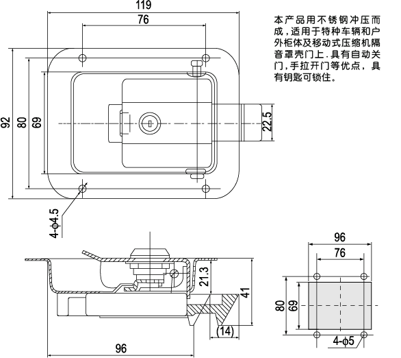 MS581-3γߴ