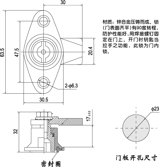 MS705-Dγߴ