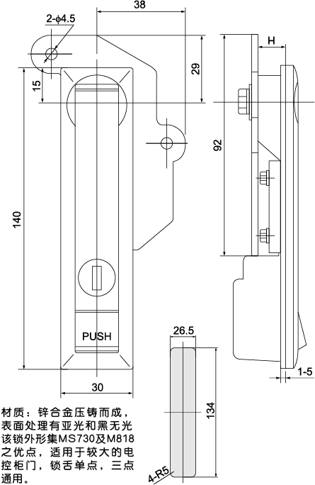 MS731-5γߴ