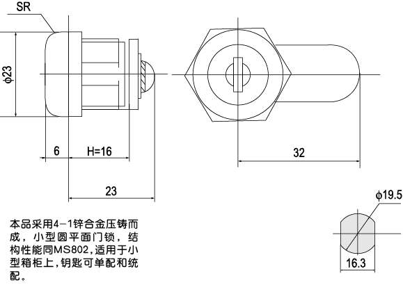 MS802-Bγߴ