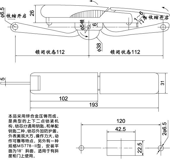 MS778γߴ