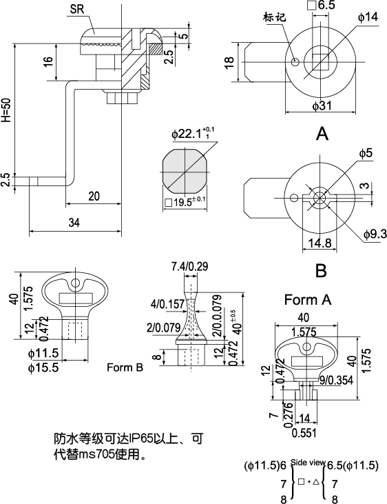 MS813-IIγߴ