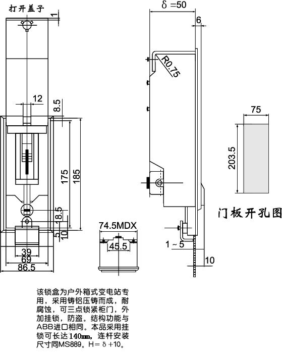 MS869γߴ