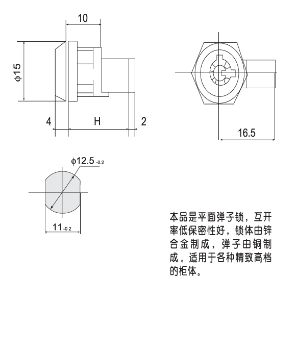 MS840-2γߴ