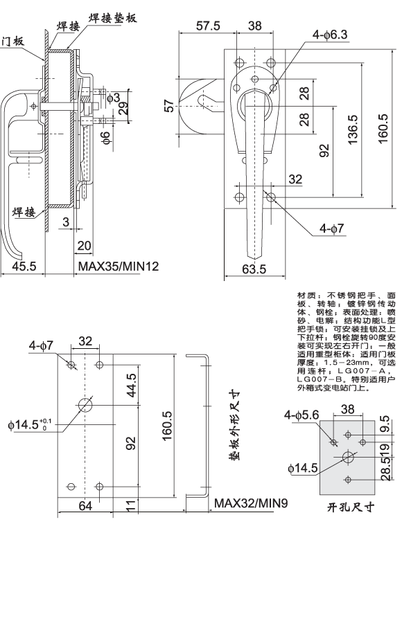 MS841γߴ