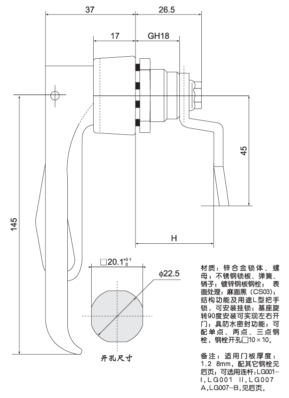 MS842γߴ