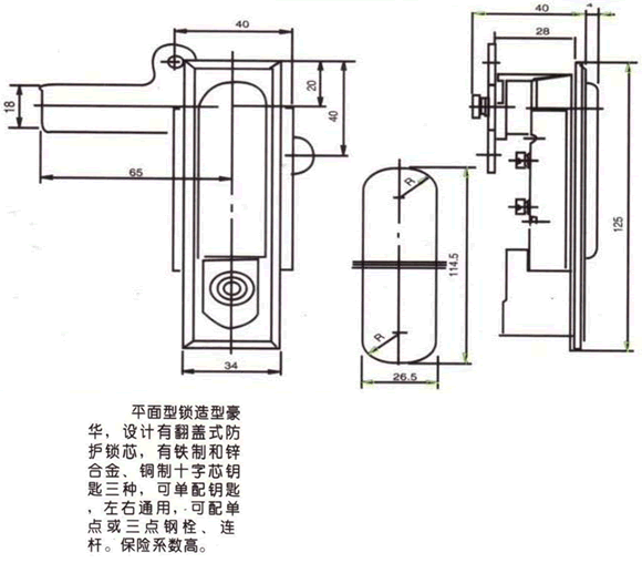 MS719γߴ