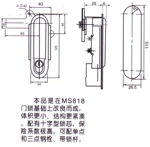 MS783γߴ