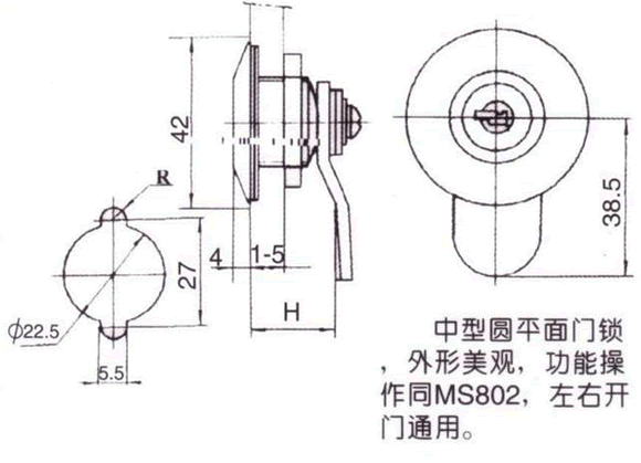 MS804γߴ