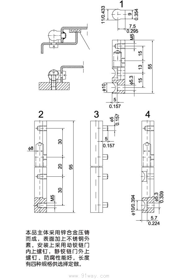 CL204-4γߴ