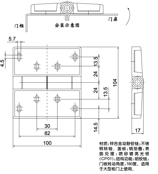 CL208-2γߴ