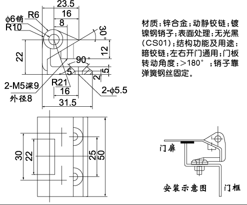 CL216-Bγߴ