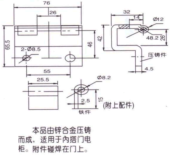 CL818γߴ