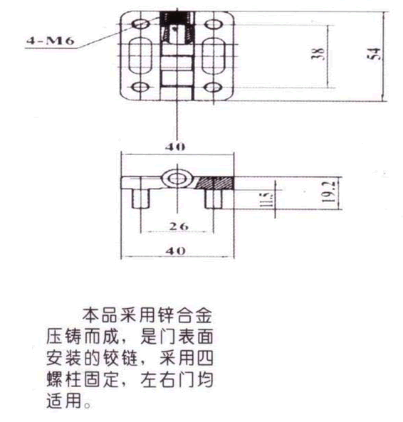 CL209-Iγߴ