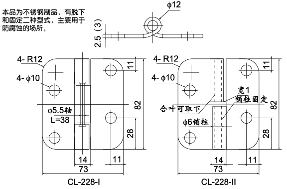 CL-228μװߴ