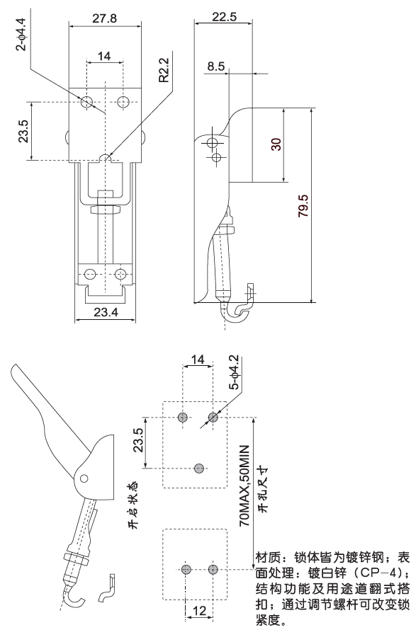 DKS-6γߴ