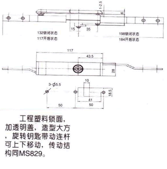 MS821γߴ