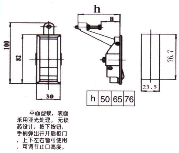 MS708γߴ