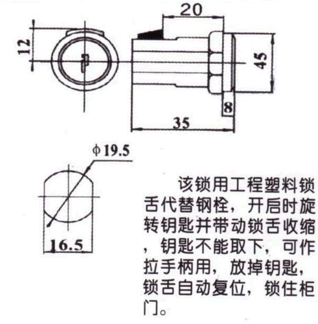 MS826γߴ