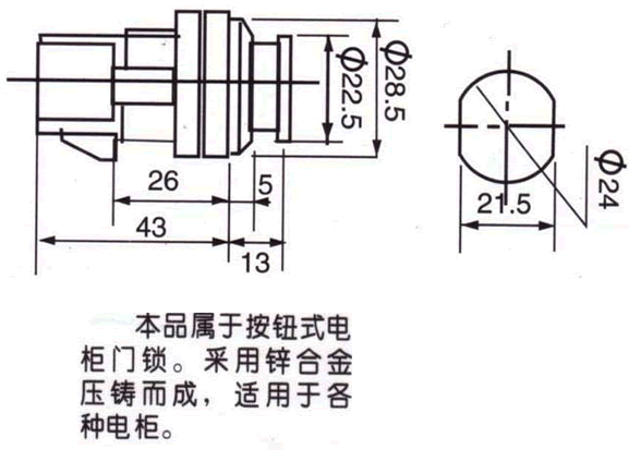 MS883γߴ