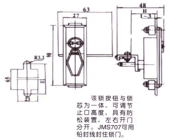 MS707-JMS707γߴ