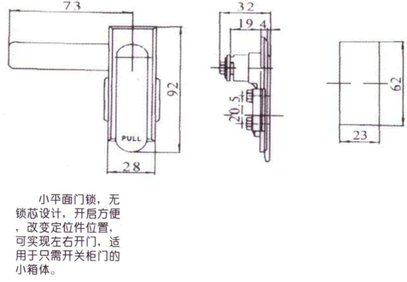 MS717-Iγߴ