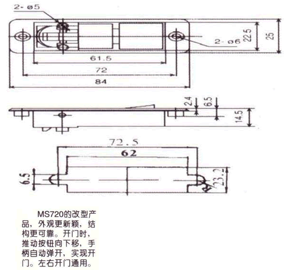 MS732γߴ