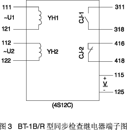 BT-1B/R型同步检查继电器接线图