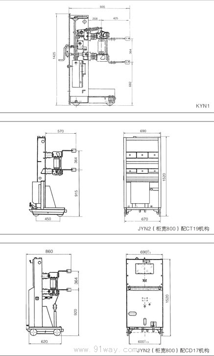 ZN28-12C系列户内高压真空断路器外形及安装尺寸图