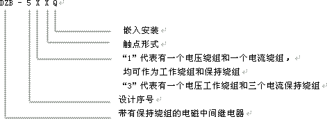 DZB-500Qϵм̵ͺ˵