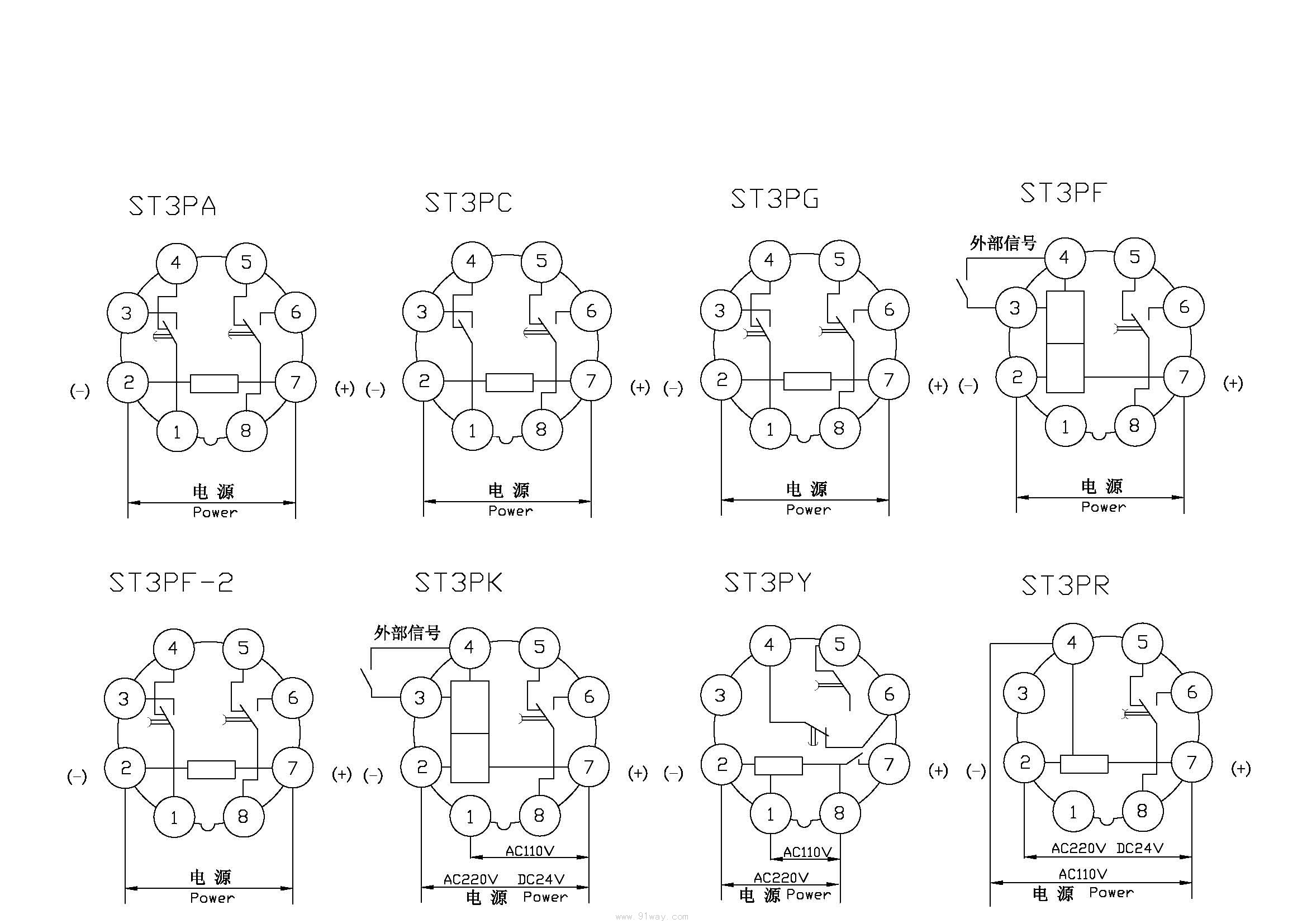 ST3P系列时间继电器-[报价-资料]--上海华邦工