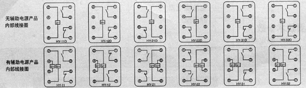 HY-10.20.30系列交直流静态电压继电器接线图