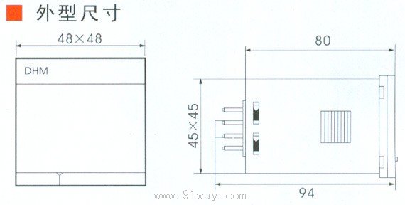 SFG系列智能型隔离转换器外形尺寸