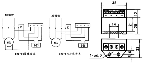 BZL系列变压整流器外形尺寸及接线图