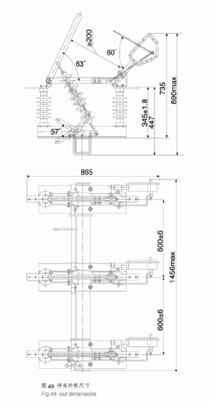 FKW□-12/630型户外柱上负荷隔离开关安装尺寸图