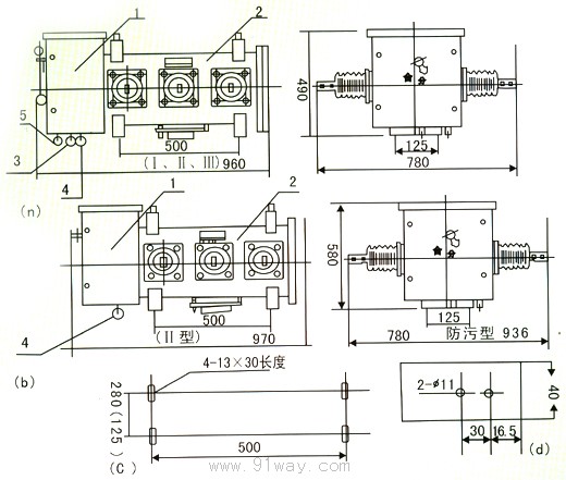 LW3-12I,II型户外高压六氟化硫断路器外形及安装尺寸图