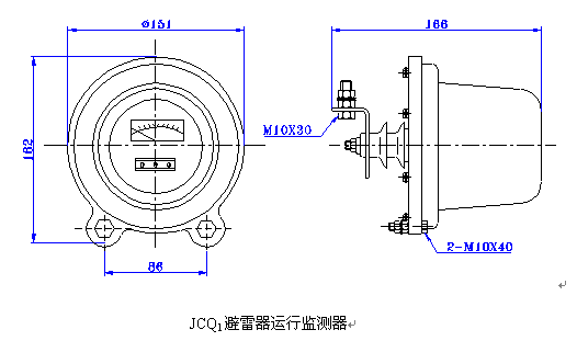 JCQ1型避雷器运行监测器安装尺寸