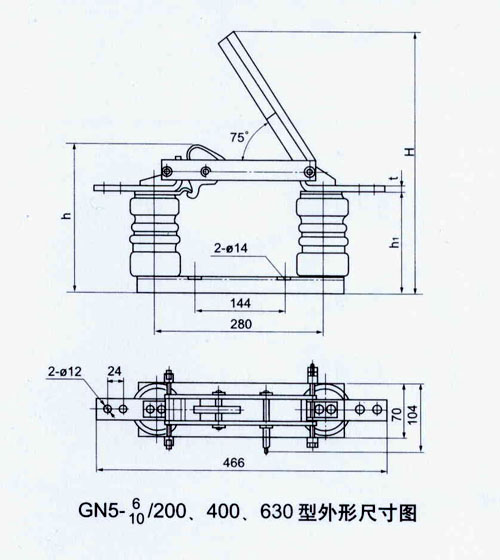 GN5型户内单相高压隔离开关外形及安装示意图