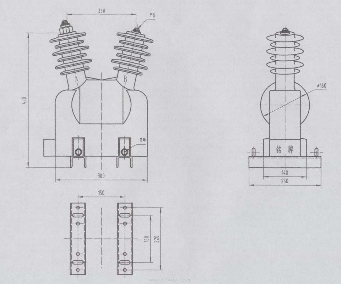 BJDZ1-10W3型干式三相(单相)组合电压交换器安装尺寸