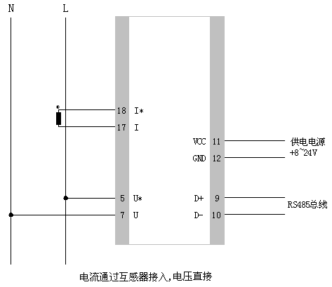 PK6011单智能电量变送器接线图