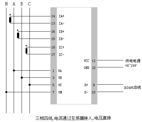 PK6013三相智能电量变送器接线图