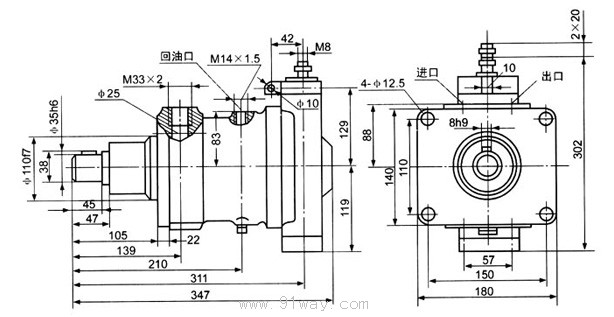 XM-F40L/F75F轴向柱塞泵外形尺寸1