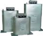 BZMJ系列自愈式低电压并联电容器