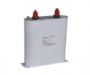 BCMJ0.23(0.22)系列单相低压并联电力电容器