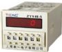 ZYS48-S(DH48S-S)数显时间继电器