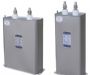 BPFMJ系列自愈式低电压矿热炉专用电容器